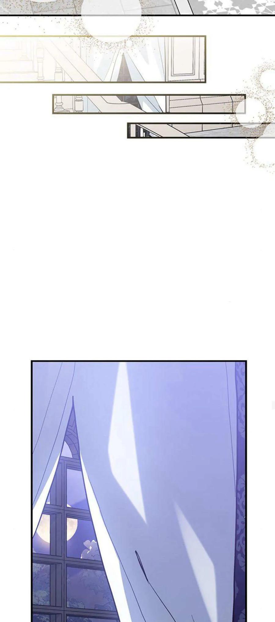 第28话-明明是猫，却被狼族收养了？-노찬주（第29张）