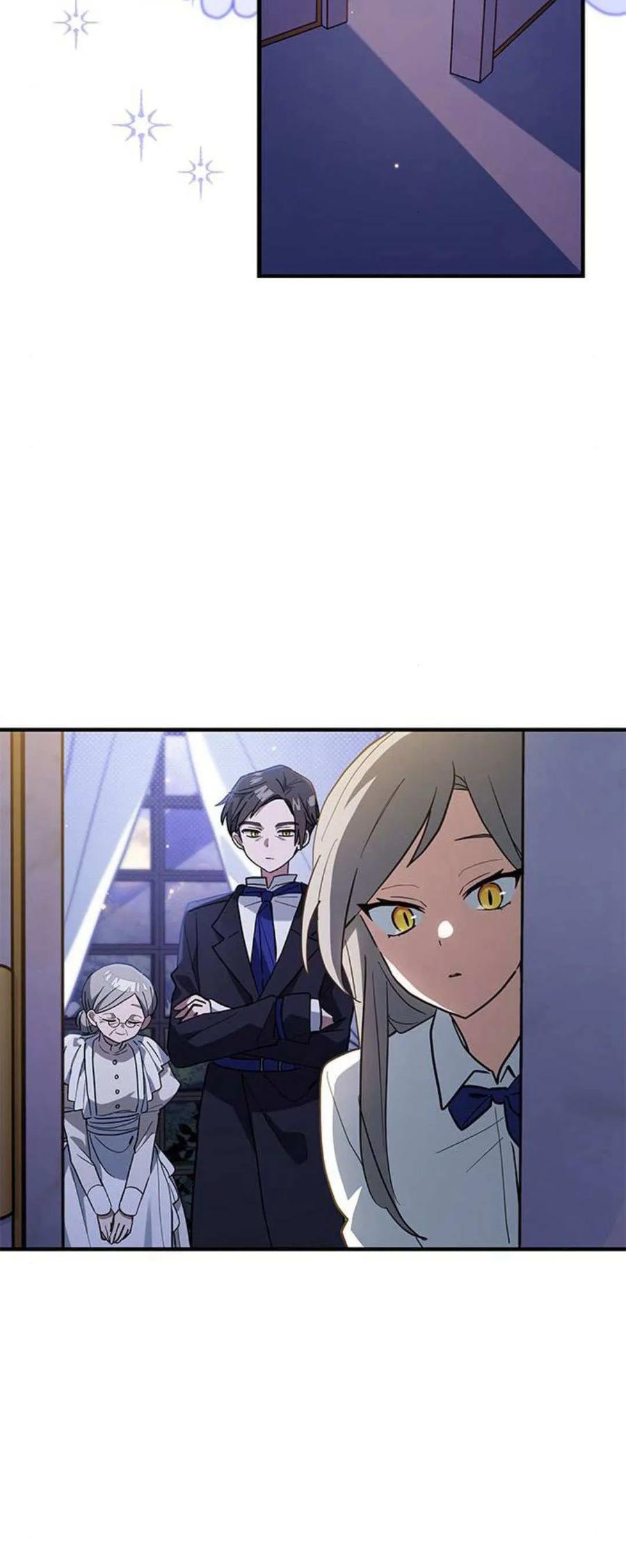 第28话-明明是猫，却被狼族收养了？-노찬주（第32张）