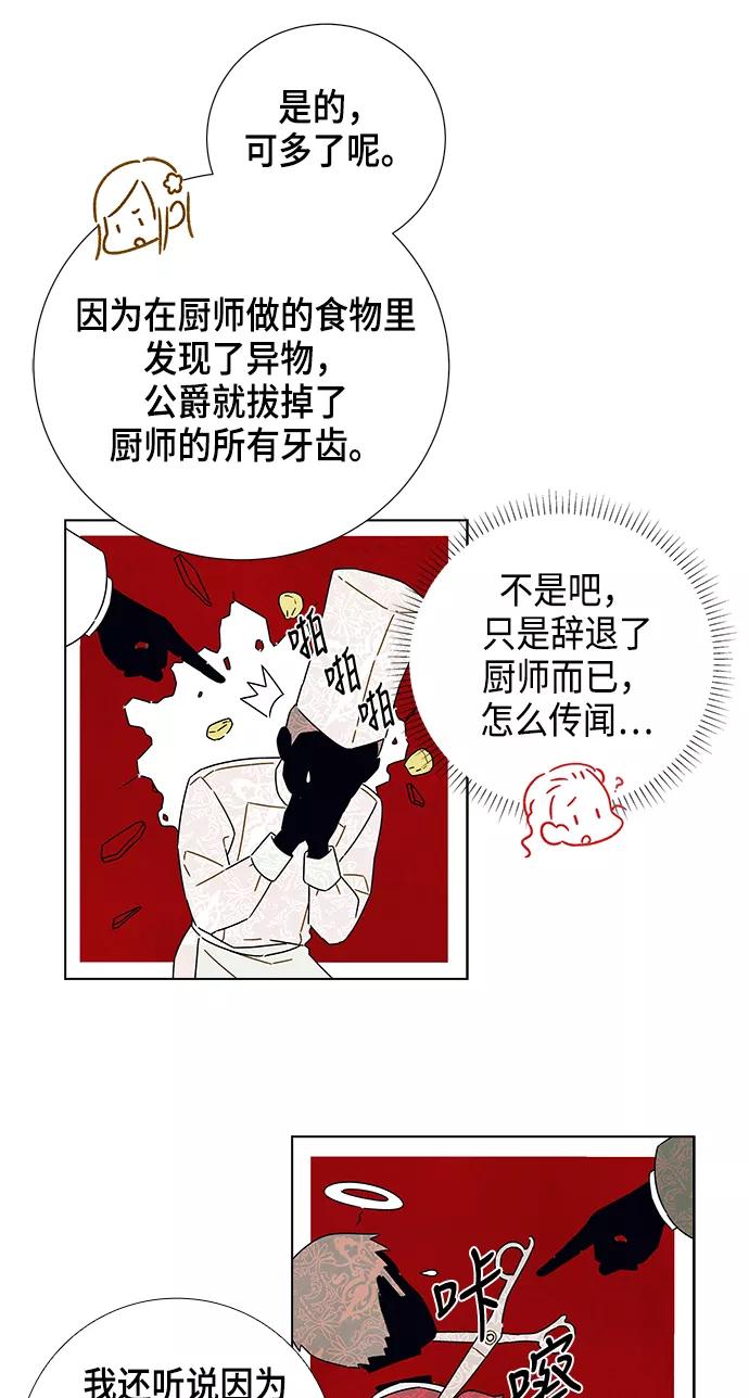 48.jpg