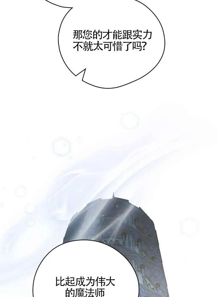 70.jpg