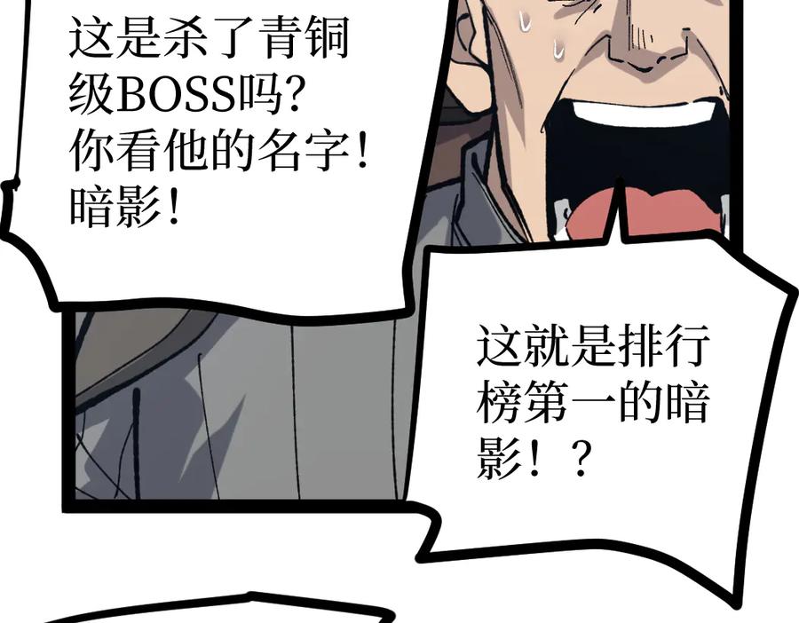 78.jpg