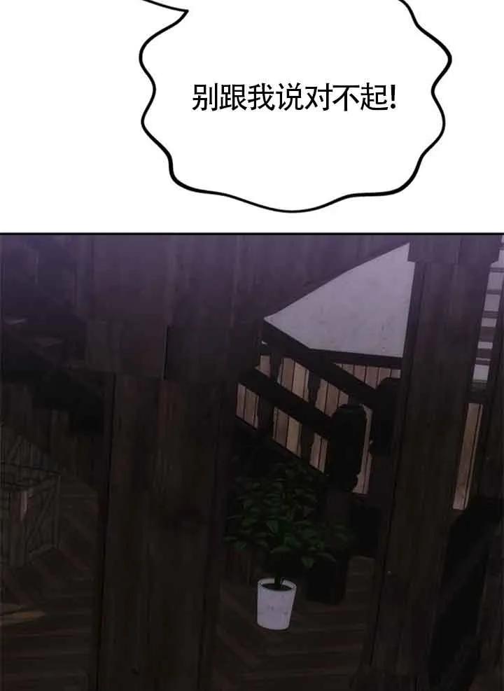 90.jpg
