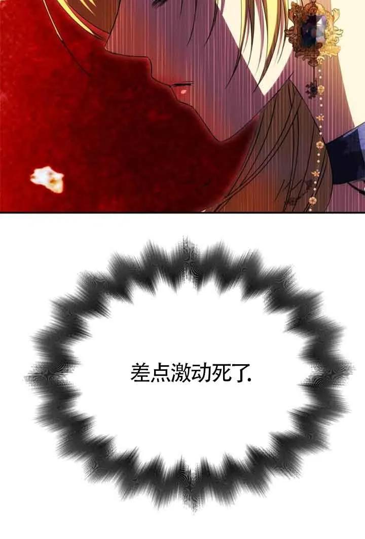 74.jpg