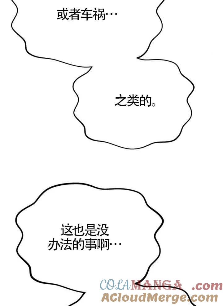 93.jpg