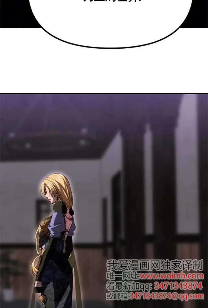 70.jpg