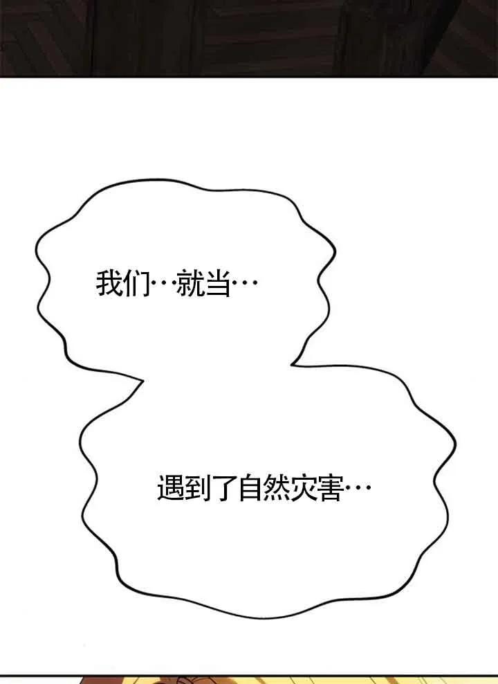 91.jpg