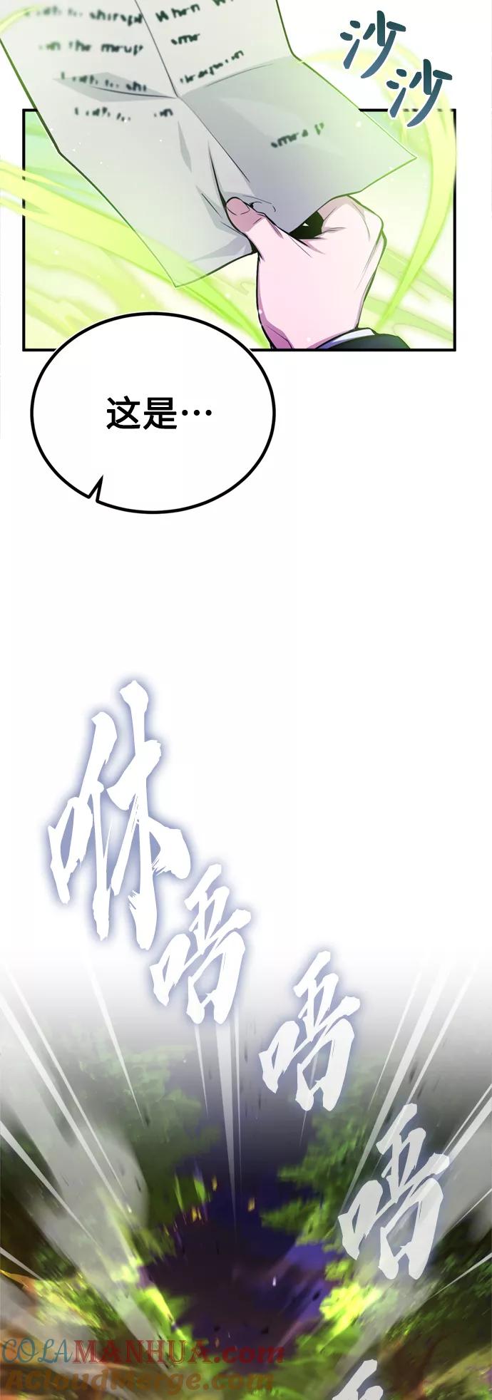 46.jpg