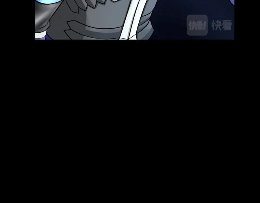 第564话报仇-末世为王-大行道动漫（第38张）