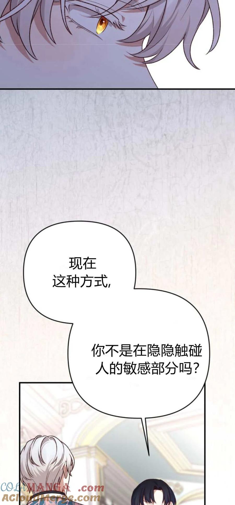 76.jpg