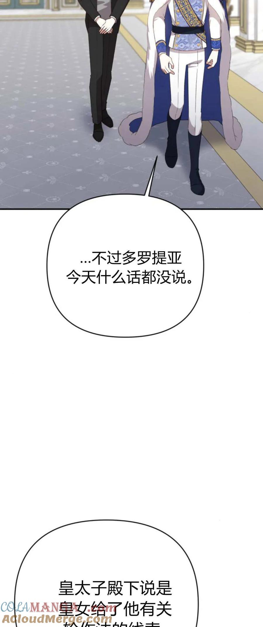 79.jpg