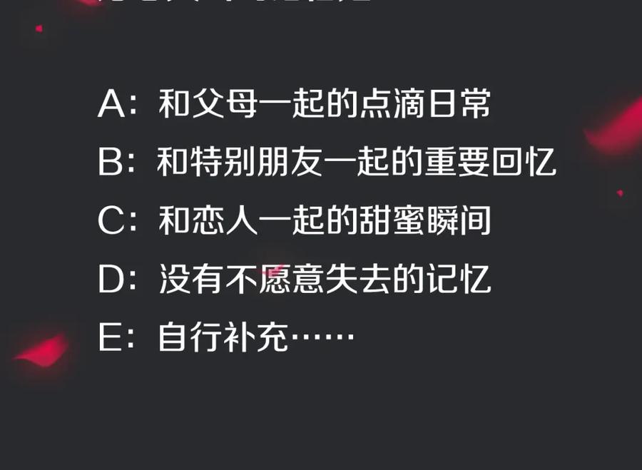 87.jpg