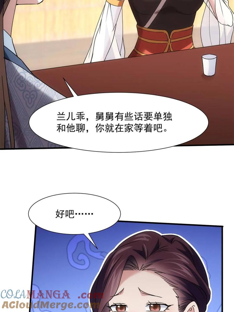 53.jpg