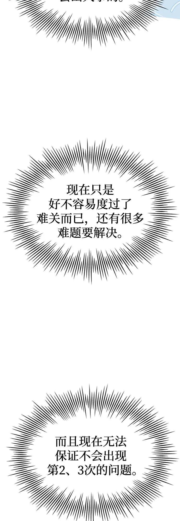 70.jpg