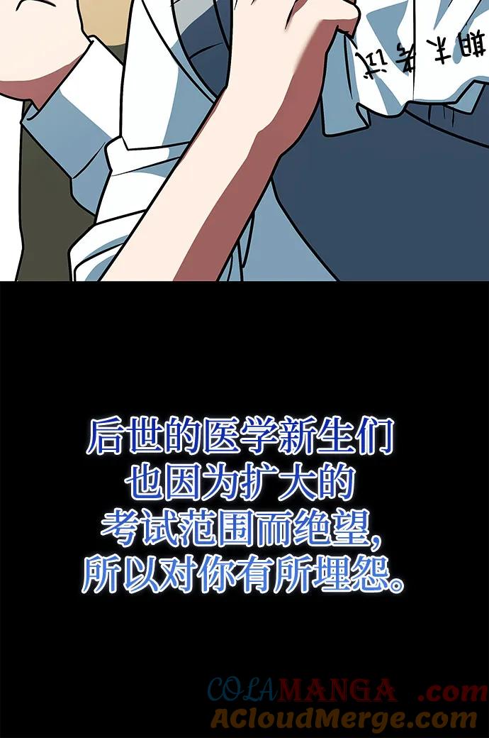 77.jpg