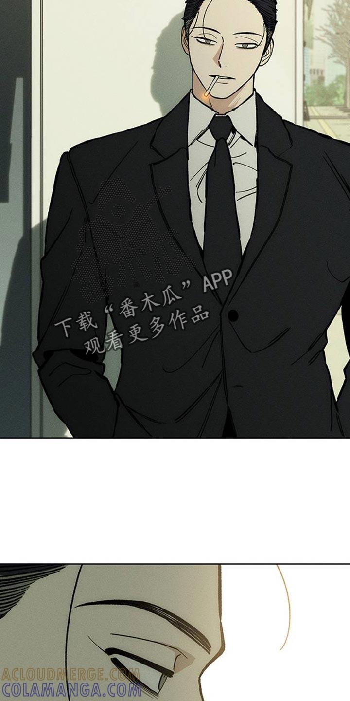 第53章：完全搞不懂-枯萎的花伤心的泪-joojaekyungsbf（第3张）