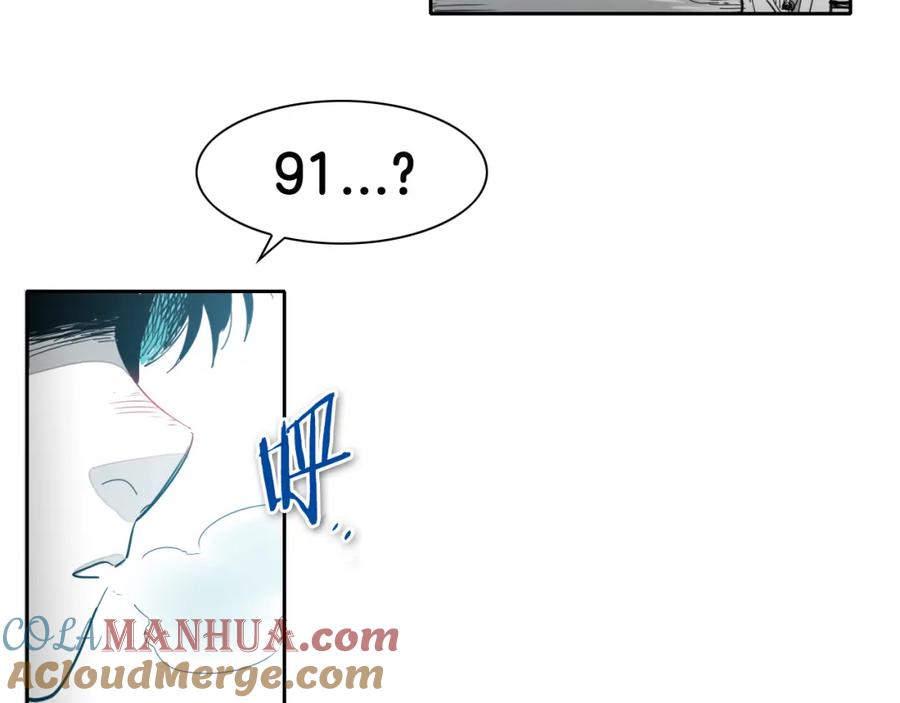 第69话零七和布-泛泛之辈-OH SOT（第6张）