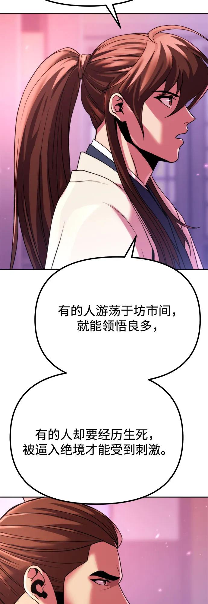 54.jpg
