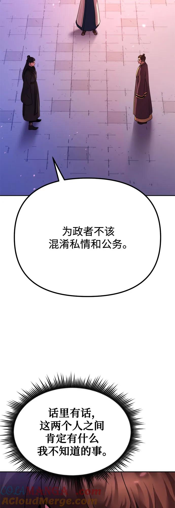76.jpg