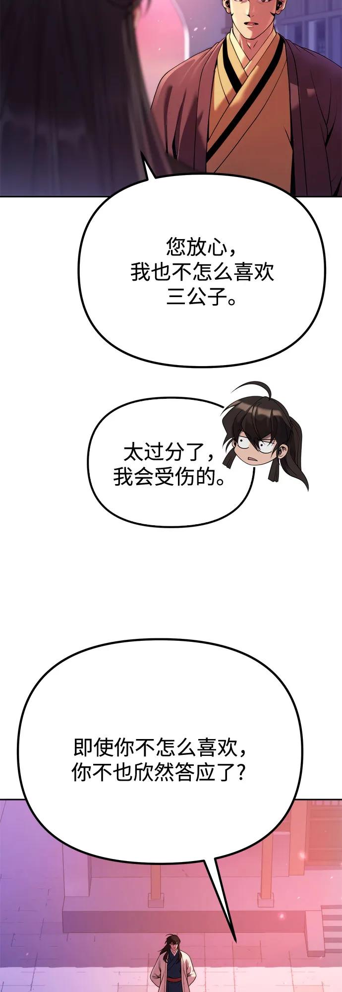 75.jpg