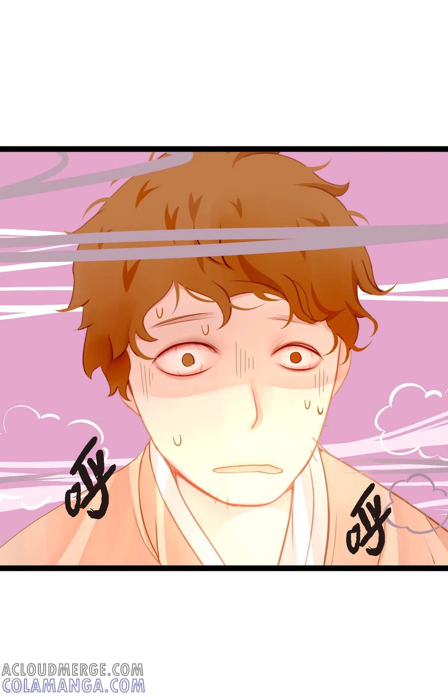 第9话被关到阴间的理由-青蛇与红月-EcomixMedia（第27张）