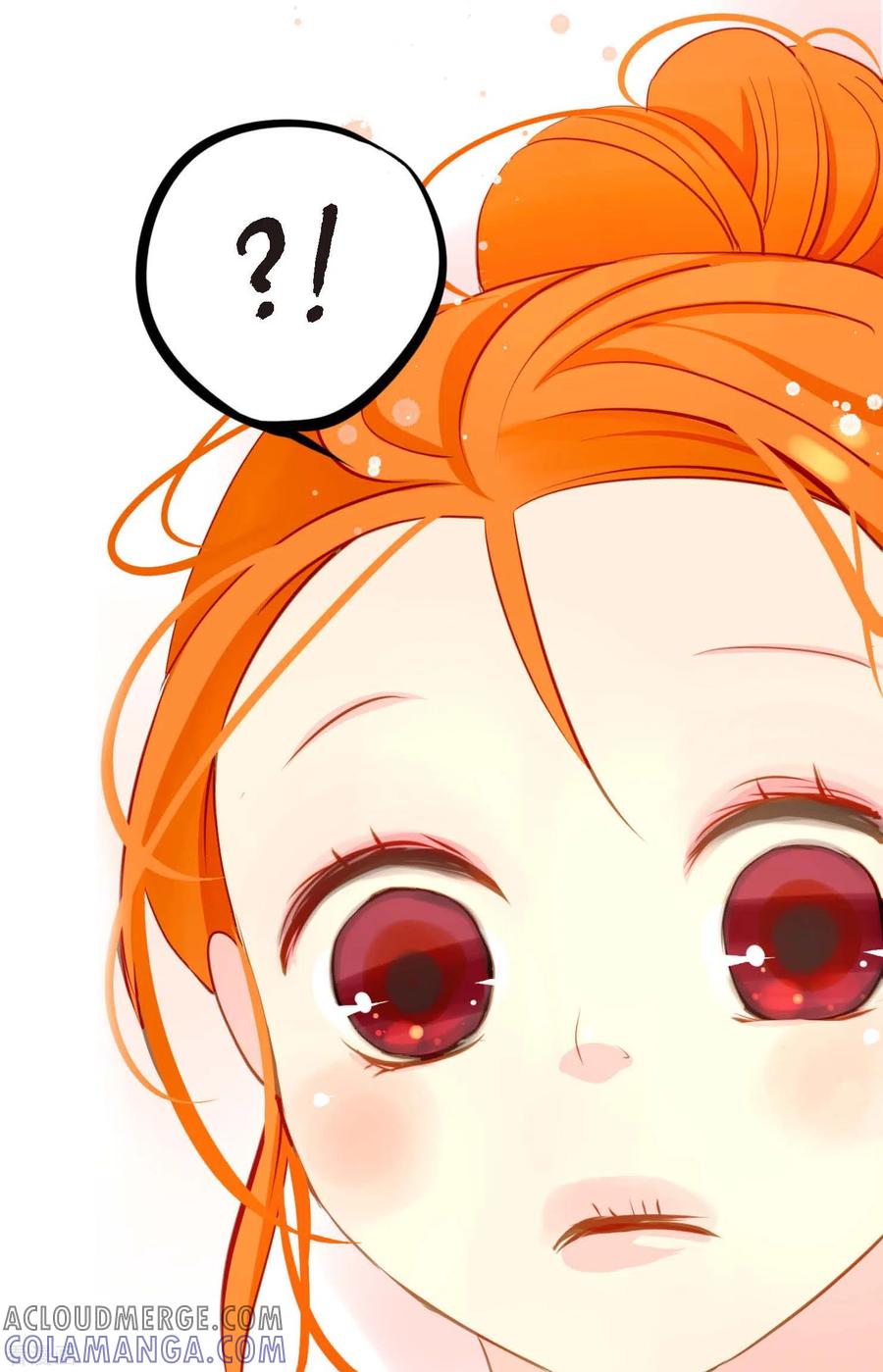 第15话这里就是膻-青蛇与红月-EcomixMedia（第29张）