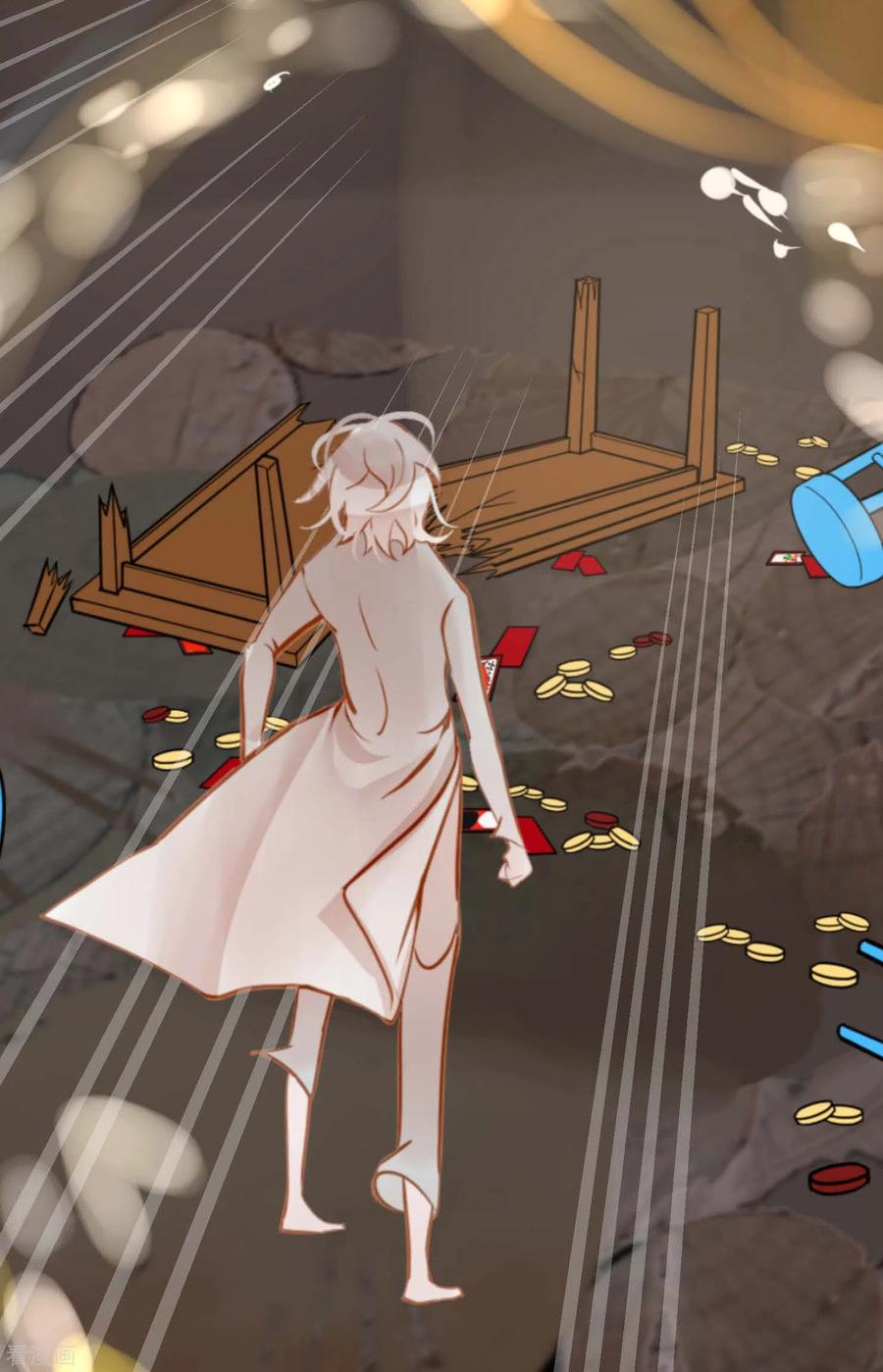 第17话沉迷于赌博-青蛇与红月-EcomixMedia（第16张）