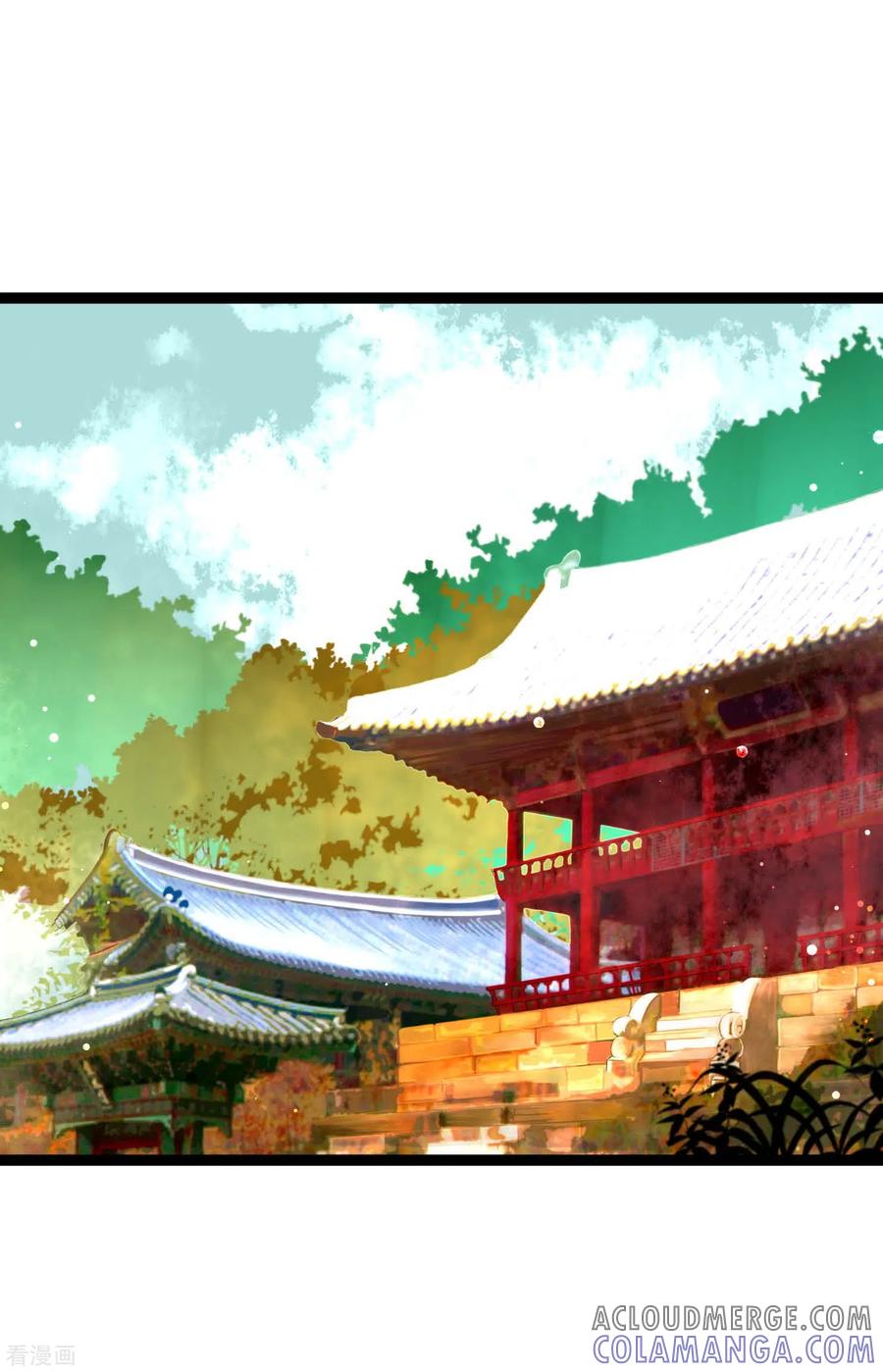 第19话母虫-青蛇与红月-EcomixMedia（第9张）