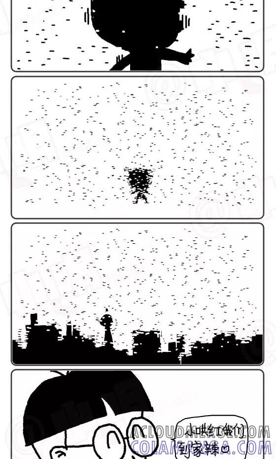 第237话-小明系列漫画-小明（第3张）