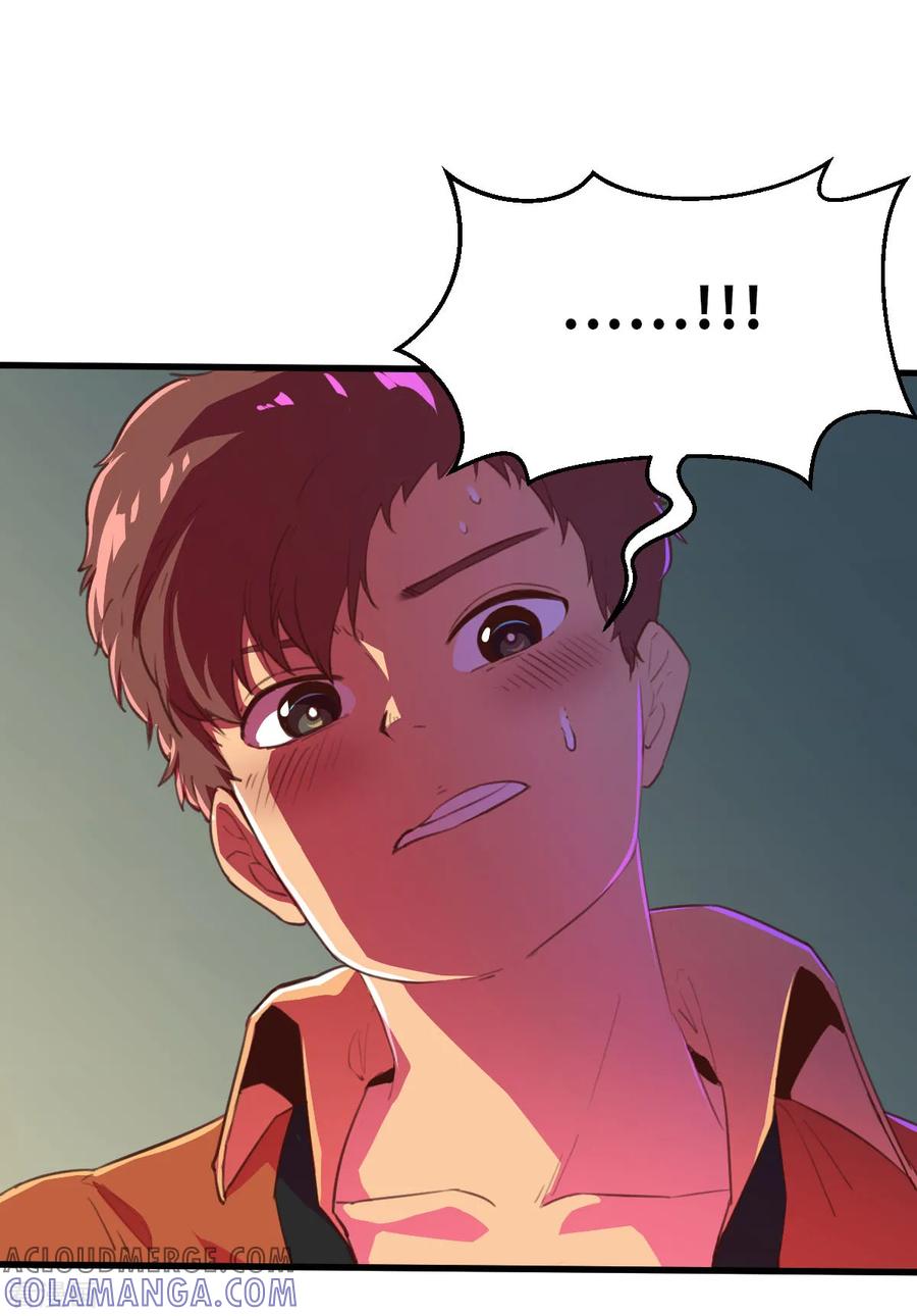 第12话（下）特别召集-网红游戏-SWAG MANGA 阿柯文化 咖果动漫（第7张）