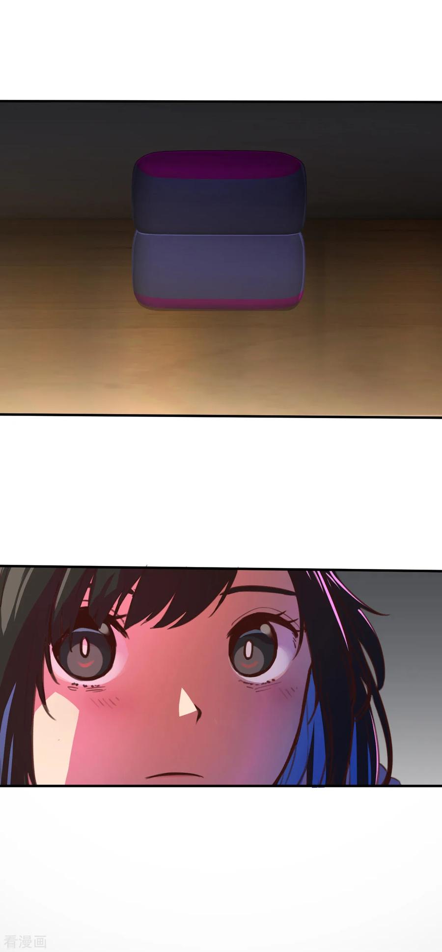 第14话（上）聪明药-网红游戏-SWAG MANGA 阿柯文化 咖果动漫（第14张）