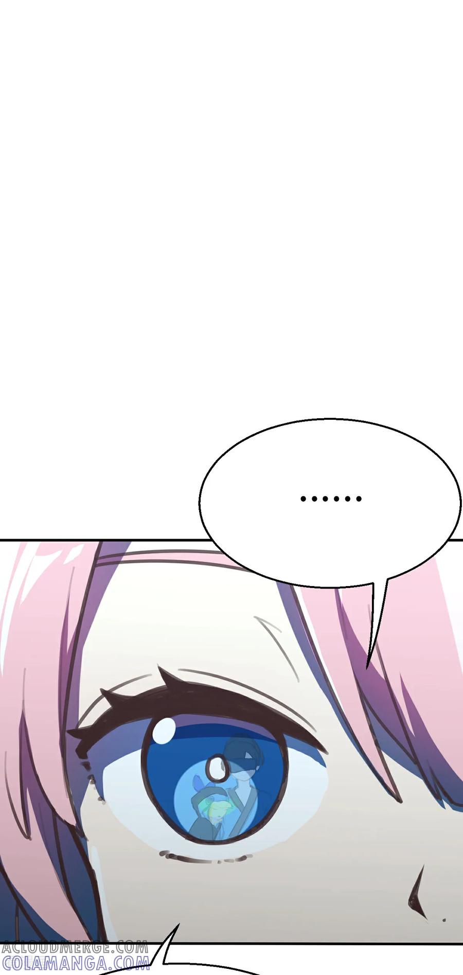 第19话（下）有趣-网红游戏-SWAG MANGA 阿柯文化 咖果动漫（第17张）