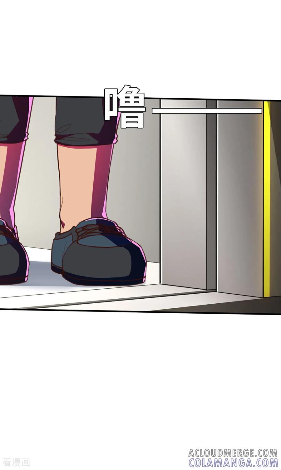第21话（上）危机-网红游戏-SWAG MANGA 阿柯文化 咖果动漫（第3张）