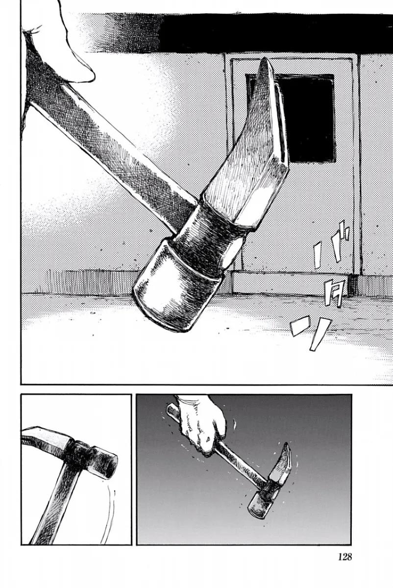 第53话-你将我们称作恶魔之时-さの隆（第10张）