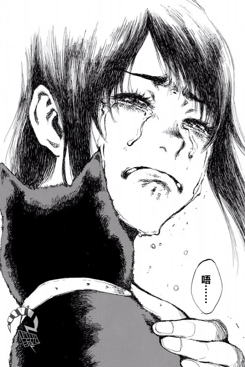 第55话-你将我们称作恶魔之时-さの隆（第18张）