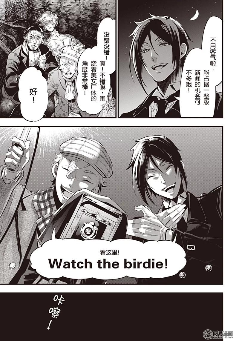 23.jpg