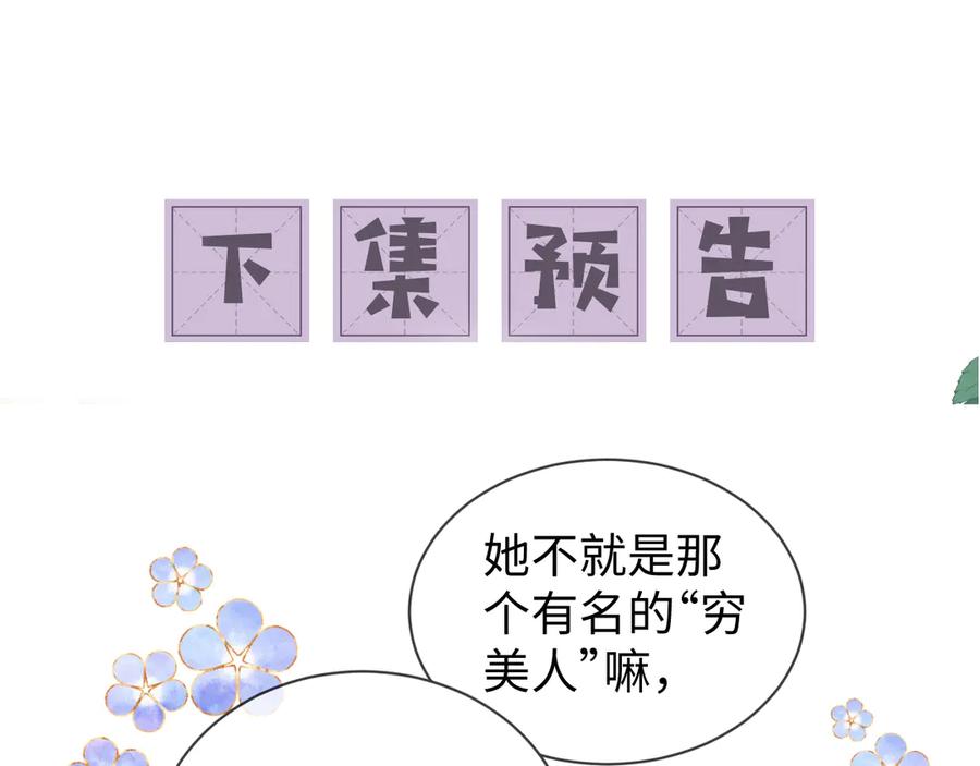 91.jpg