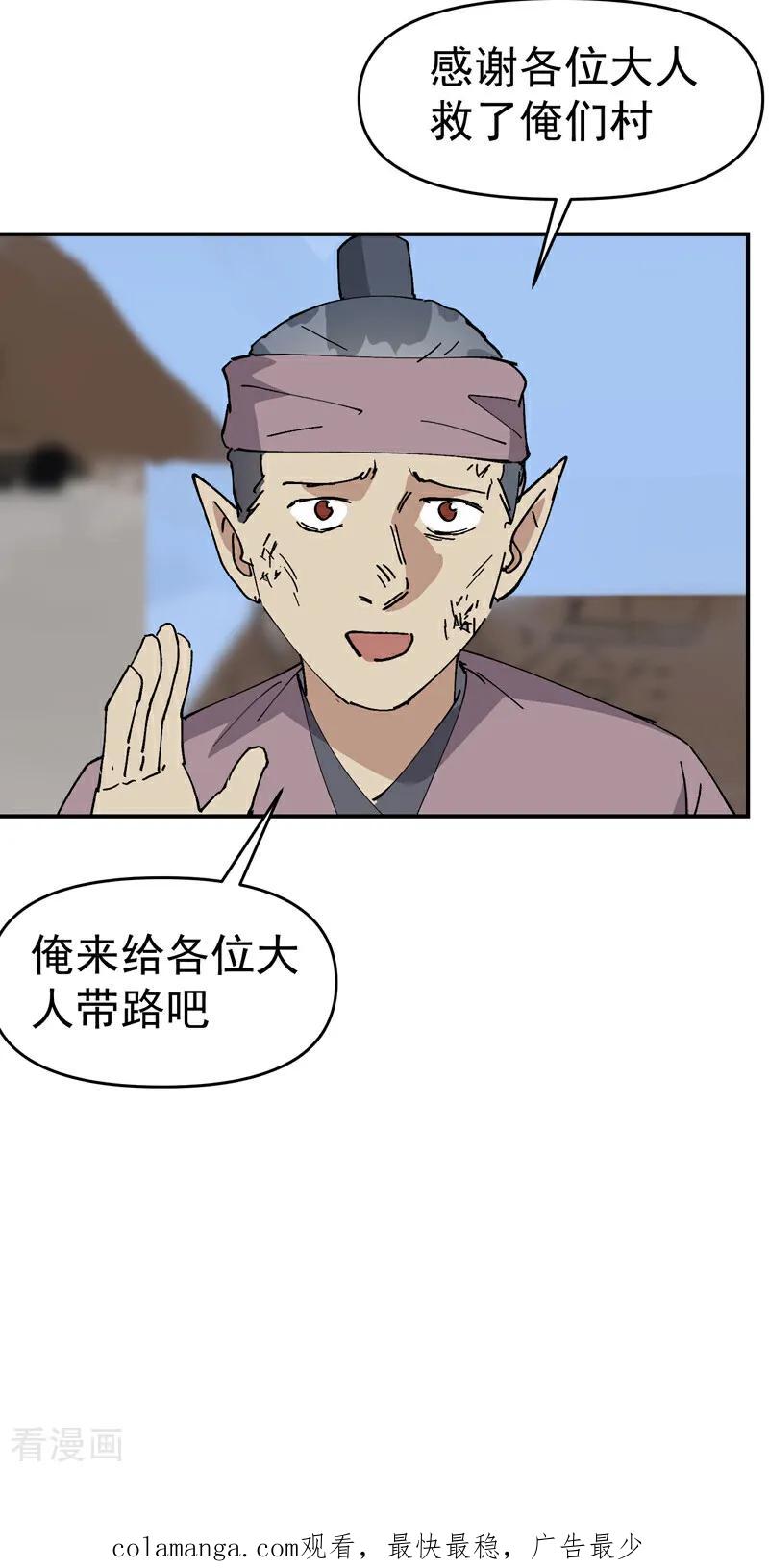 28.jpg