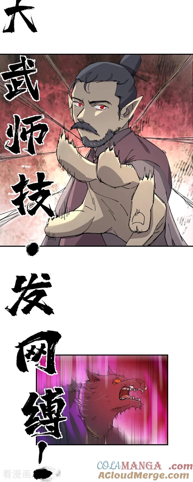 5.jpg