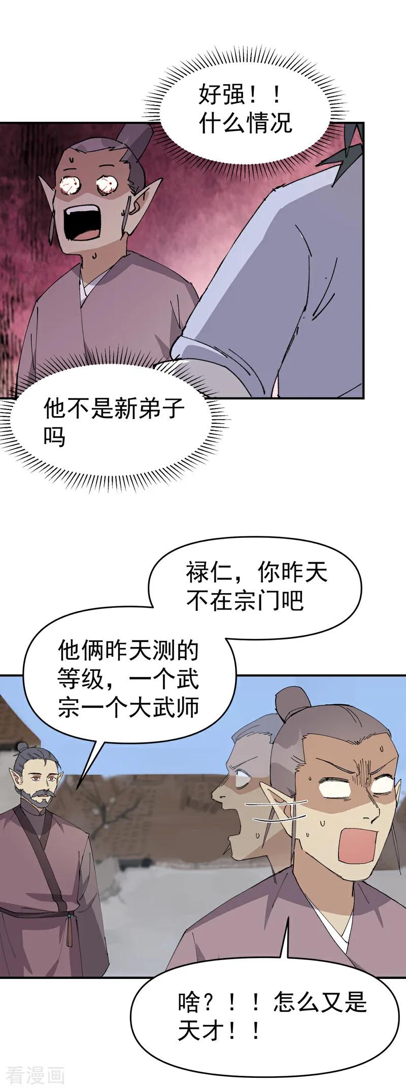 20.jpg