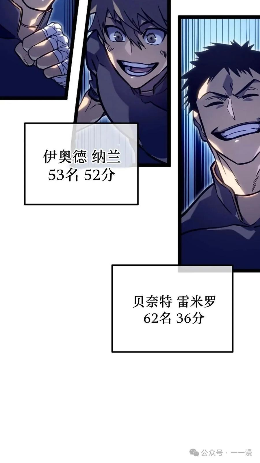 54.jpg