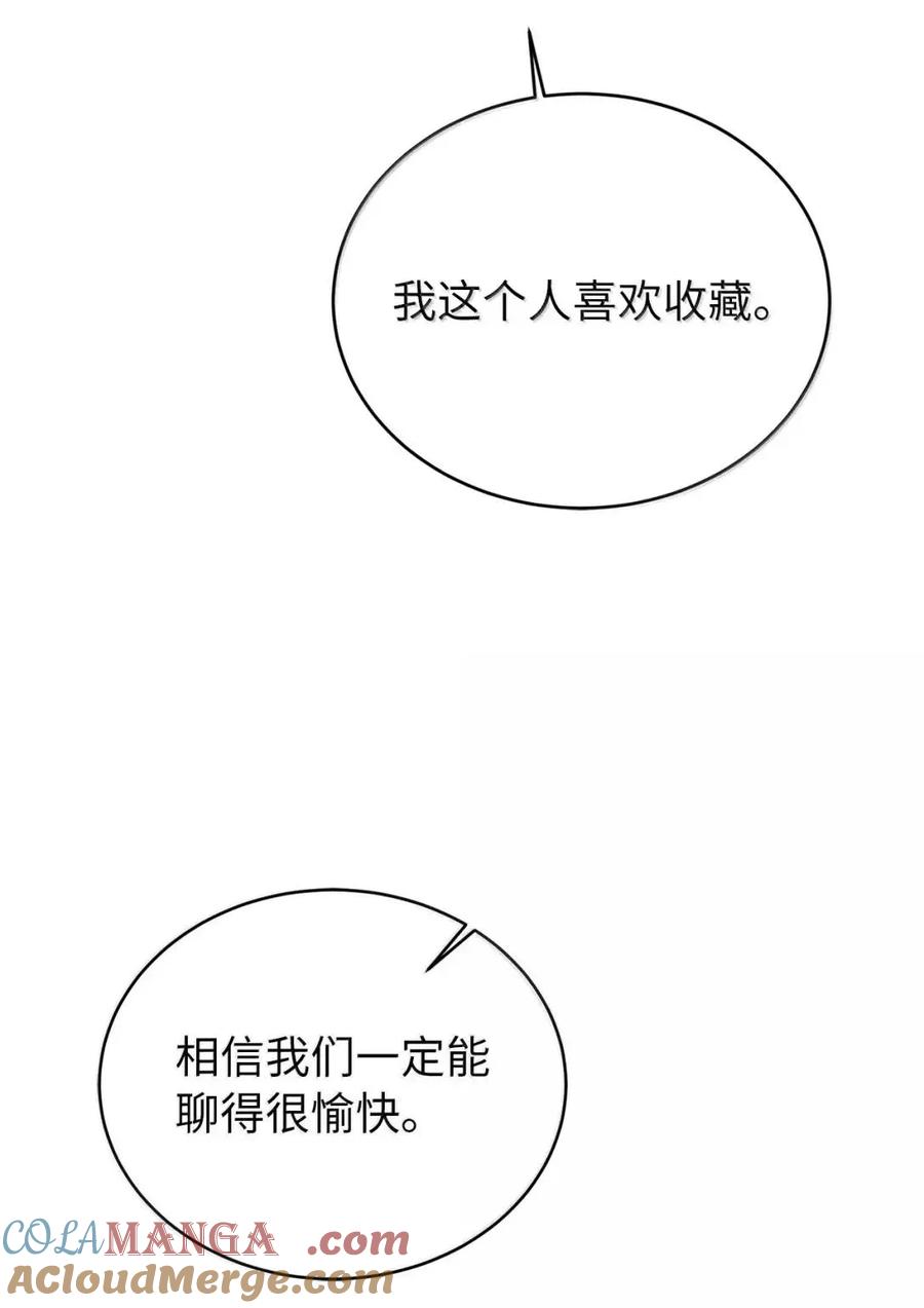 82.jpg