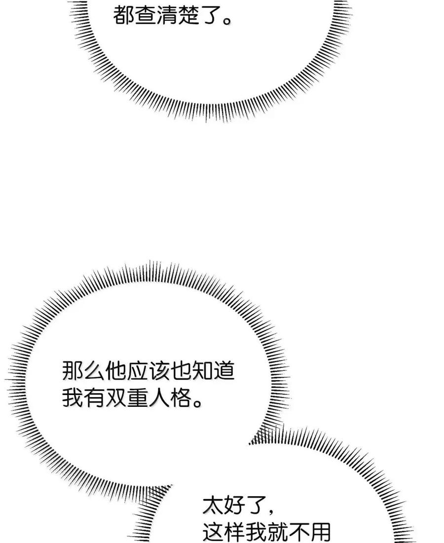 90.jpg