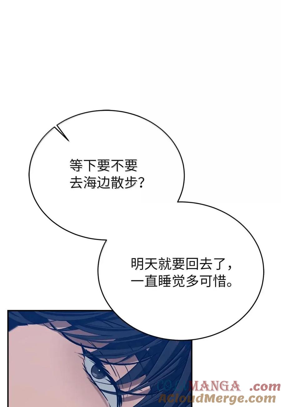 97.jpg