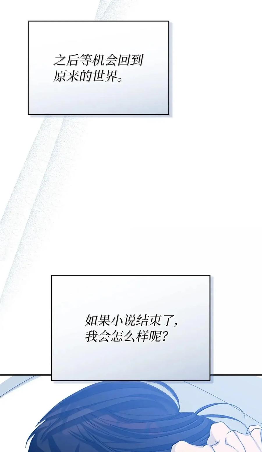 86.jpg