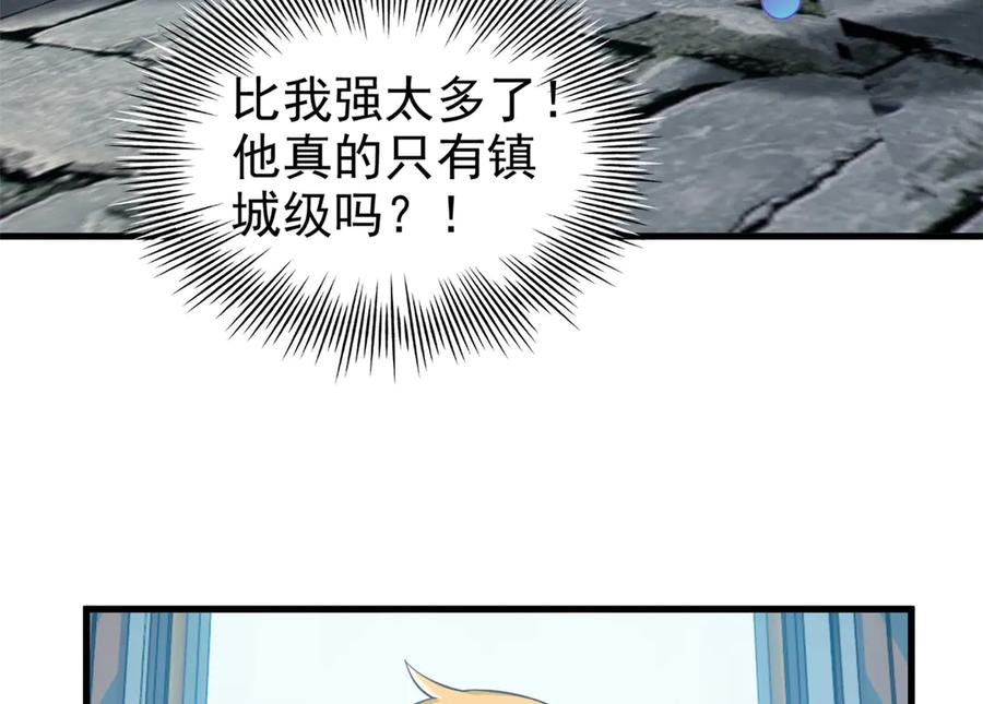 108.jpg