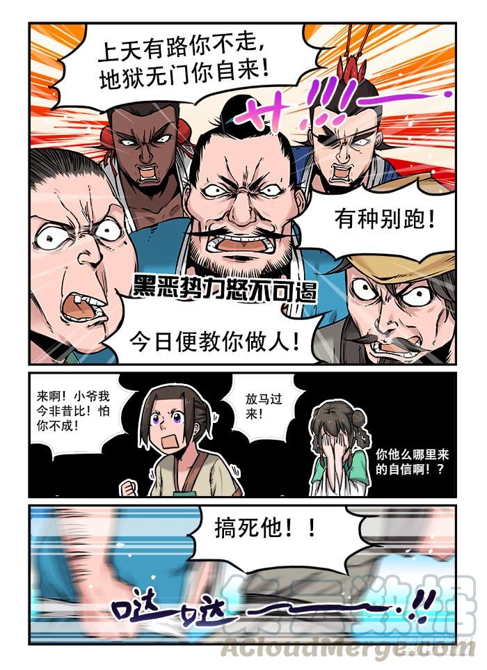 5.jpg