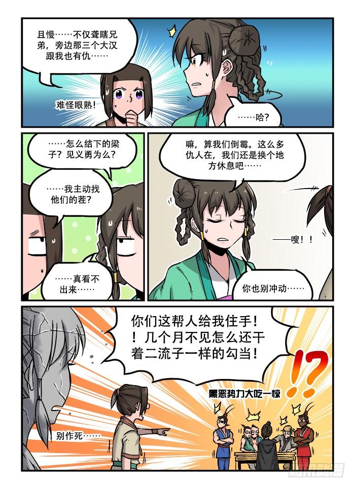 3.jpg