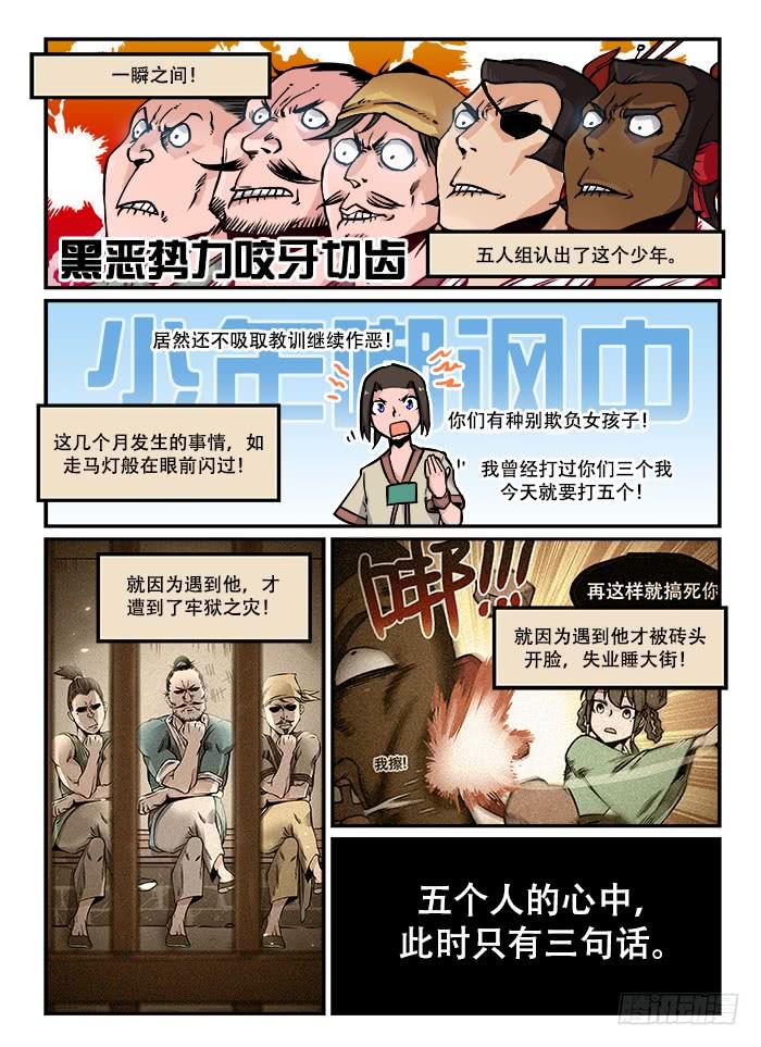 4.jpg