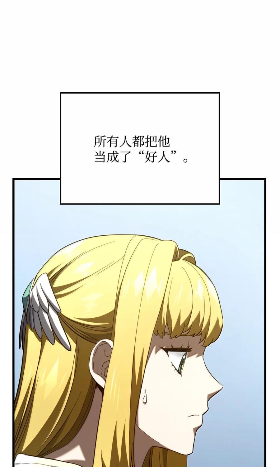 115.jpg