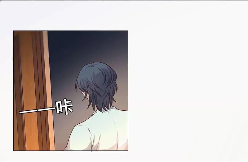 第89话-替身名媛-阿里文化︱一波人（第10张）